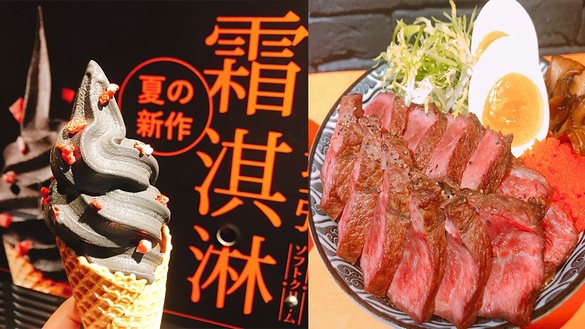 地表最強燒肉丼「開丼」推出五道夏季人氣新菜，其中最狂的這道你一定不能錯過！