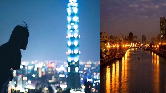 台灣夜景推薦TOP 5，既然熱到白天不想出門，那就相約晚上去看夜景，讓你生活越夜越美麗