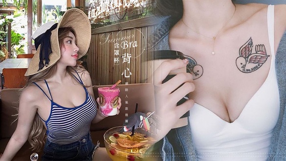 5個夏天「含罩杯bra背心」網路人氣款推薦指南！舒服無感、集中有溝一次整理