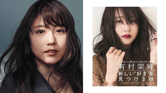 日本國民妹妹有村架純素顏居然長這樣！無底妝、不修圖的裸肌畫報令人驚艷