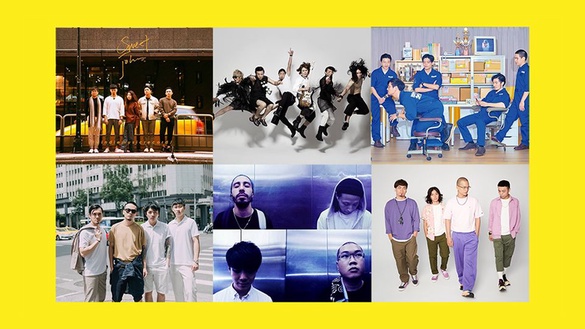 2018金曲最佳樂團超級大咖！滅火器、董事長等樂團競爭激烈！