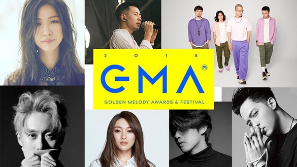 2018金曲新人：J.Sheon、閻奕格、李權哲等人角逐最佳新人獎！