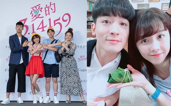 注定就是要合作！小樂吳思賢、邵雨薇主演最新偶像劇《愛的3.14159》期待值破表