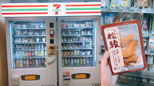 7-11全台最迷你門市！「智能販賣機」好可愛，詳細購物介紹