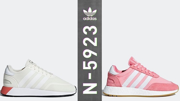 adidas Originals全新復古粉紅球鞋登場！一起和楊冪、Angelababy、王嘉爾混出街頭時尚