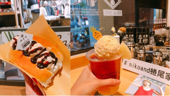 niko and... X 蜷尾家聯手打造限定口味，焦糖海鹽冰淇淋麵包、桂花鳳梨冰淇淋紅茶你一定要嚐！
