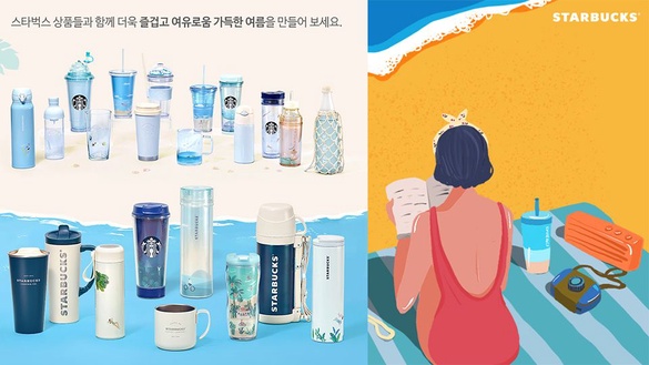 韓國星巴克夏日限定新品！代購界超夯鳳梨、療癒藍！