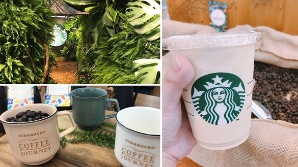 2018星巴克咖啡旅程特展！免費進入7/11在華山，必喝3款限定飲品只有33天