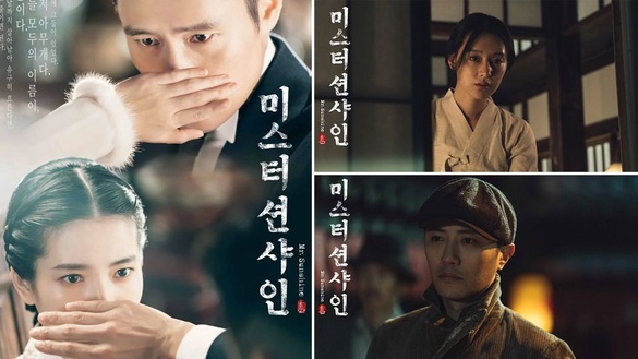 《陽光先生》4大必看理由！超高收視打破紀錄，晉久金智媛都來客串