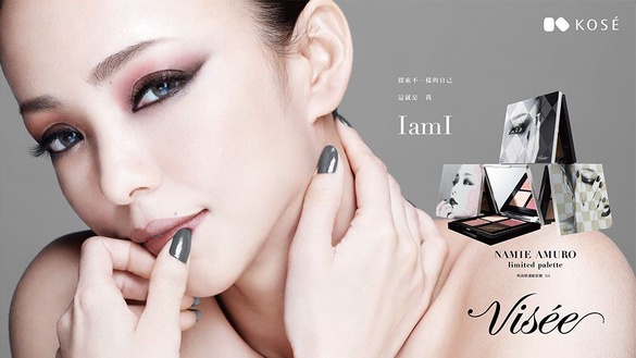 Visée X安室奈美惠聯名眼影盤8/1限量登台！只在「這地方」買得到錯過就沒了！