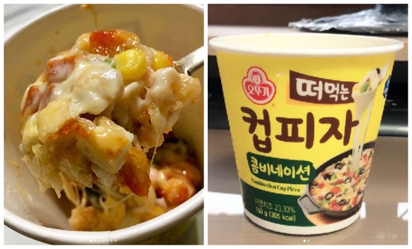韓國超狂即食文化！pizza杯也能做泡麵 