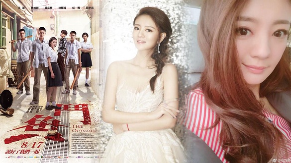 是真的！安以軒回歸演出《鬥魚》電影版！彩蛋版預告首播！