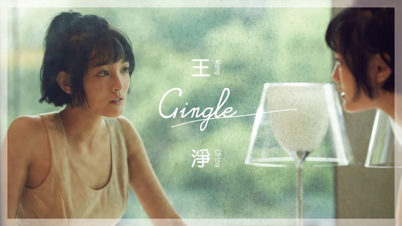 《你的孩子不是你的孩子》王淨詮釋心碎高材生：「媽媽和小孩明明是相愛的，為什麼演變成今天這樣子？」