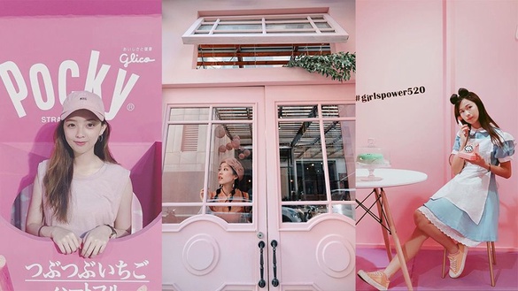 夏日最粉嫩的熱門打卡景點！準備好變成 Pink Girls~