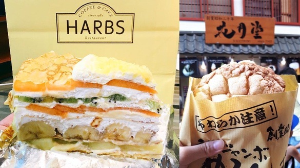 東京打卡甜點飲料推薦！新開幕抹茶專賣店、超人氣水果蛋糕、星巴克限定口味都在這