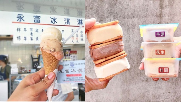 古早味冰品魅力依舊，愛玉冰、冰淇淋三明治、芋仔冰通通擄獲你的心