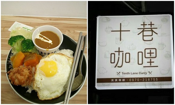 上班再也不用煩惱吃什麼啦，晴光市場高cp值商業午餐！