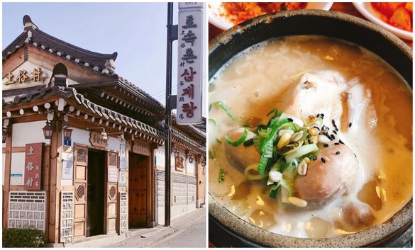 以熱制熱的溫補食療！韓國人蔘雞湯店推薦！