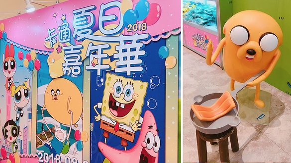 「卡通夏日嘉年華」8/9快閃新光三越！超大公仔拍照主題區，完整詳細介紹