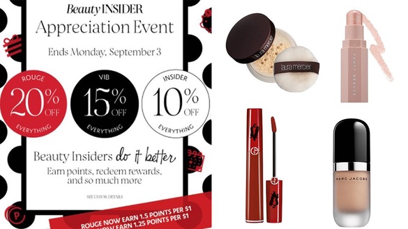 Sephora8折活動8/24開跑攻略！查理、Catie一生推的好物、台灣買不到的色號快趁機入手