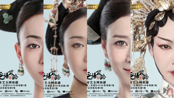 《延禧攻略》宮門後人心似海，誰才是真的被看盡眼底的人？劇集海報有玄機！