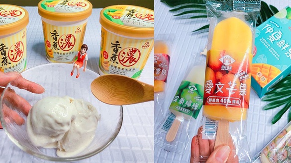 枝仔冰城熱推台灣鮮果冰品，四款鮮果冰棒、香蕉濃冰淇淋全台超市就買得到