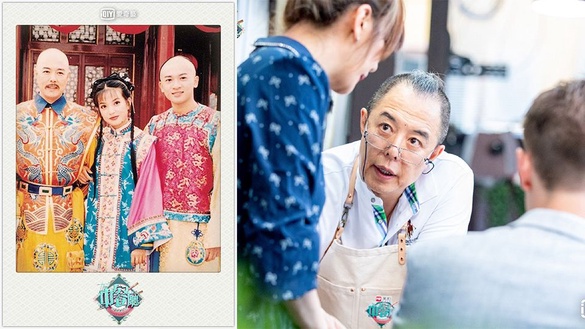 《中餐廳2》小燕子、五阿哥與皇阿瑪《還珠格格》經典組合再度大合體！皇阿瑪卻出包不斷？
