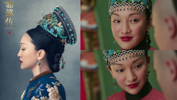《如懿傳》周迅腮紅太崩潰！媲美金童玉女仿妝，這樣的嫻妃我不行！
