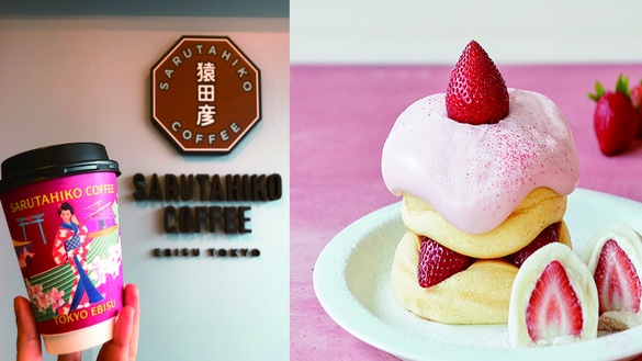 誠品南西生活店家搶先公開！松本清、知名鬆餅、猿田彥珈琲通通來了