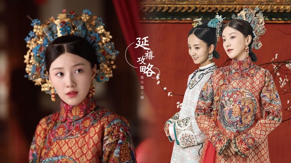 《延禧攻略》番外篇12/31 Netflix上線！《金枝玉葉》上演昭華公主、福康安三角虐戀！