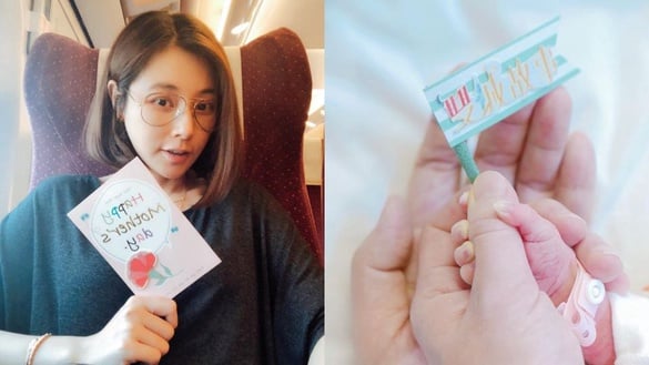 恭喜陳怡蓉產女！跟著她學孕婦穿搭，超顯瘦又女人味滿滿！