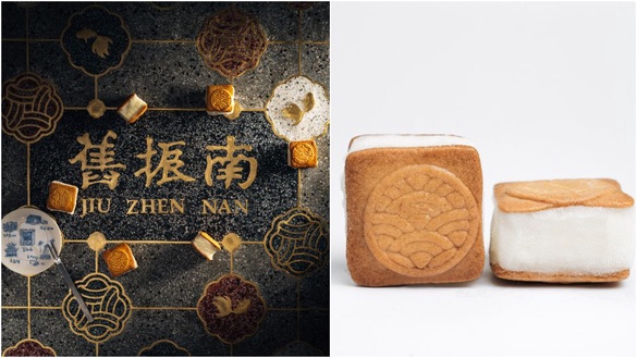 舊振南Ｘ蜷尾家小雪餅，絕妙滋味只在台南舊振南漢餅文化概念店