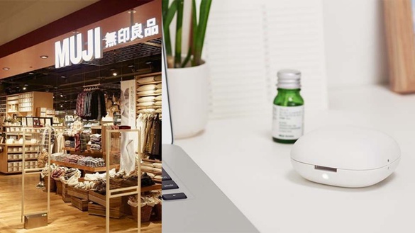 日本熱賣無印良品「行動無水香氛機」來台了！香氛隨時帶著走