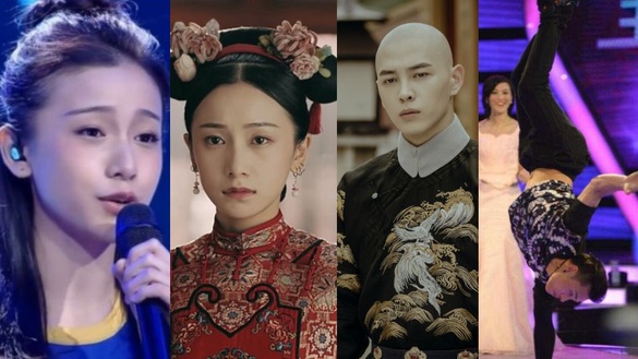 《延禧》《如懿》這10個演員都是選秀來的！星光、街舞冠軍通通有