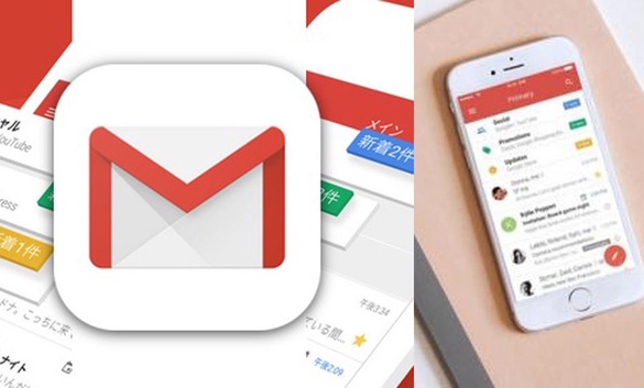 5個Gmail的隱藏版超好用密技！封存信件在哪？超省時客製化信件等全解密