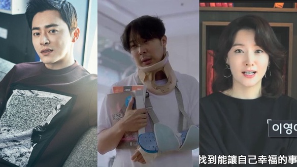 李英爱、曹政奭都來了！韓劇流行大咖客串，5部韓劇明星加入整理
