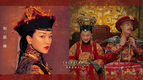 《如懿傳》如懿終封后！帝后太甜網友大呼「可以在這全劇終嗎？」
