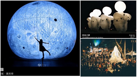2018「台北白晝之夜」捷運24小時不停駛，讓你在美麗城市從晚上玩到白天！