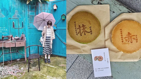 台南IG打卡亮點「蝸牛巷」，慢慢走品味台南巷弄中的小美好
