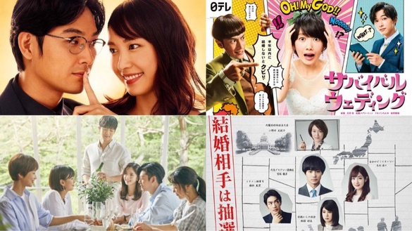 《非獸性男女》、《結婚對象靠抽選》現代女性必追的五部愛情劇！