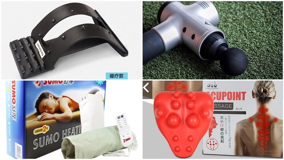 暫時告別頸肩痛，「一個人」也能搞定的隨身按摩師來了！