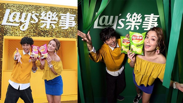 《樂事快閃店》亞洲首發在華山！不只是網美打卡新據點，連牛肉麵也變洋芋片！