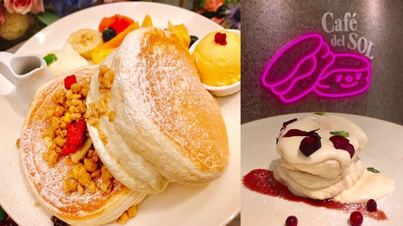 日本福岡人氣鬆餅名店「Café del SOL」登台，一次開二家鬆餅控絕對要衝