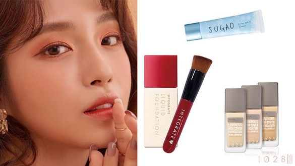 1028、SUGAO、integrate粉底詢問超高！5款開架最新熱搜粉底推薦！