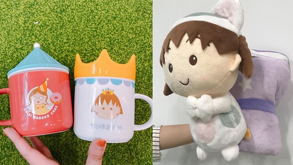 康是美「櫻桃小丸子」集點！10/24開搶，8款實用商品兌換方法介紹