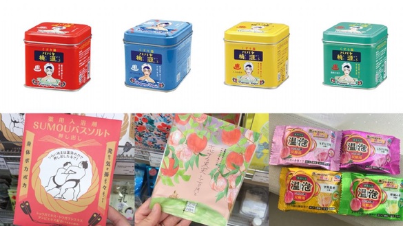 天冷舒壓泡個澡，日本秋冬入浴劑推薦