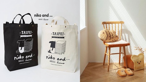 Niko and...x馬來貘推超可愛聯名商品，還有麵包系列雜貨也好想入手！