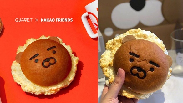 我想吃萊恩漢堡包～～KAKAO台柱明星Rayn變身漢堡吃下肚