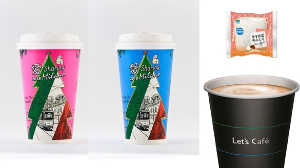 本季便利商店怎麼買最划算？哪裡可吃到熱呼呼現煮麵，一次告訴你~