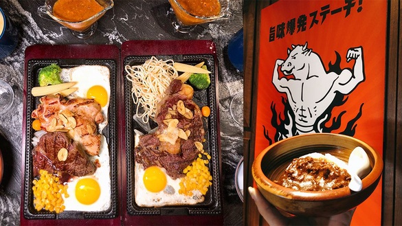 頂級和牛燒肉樂軒推平價版「鉄火牛排TEKKA STEAK」，站著吃更便宜！